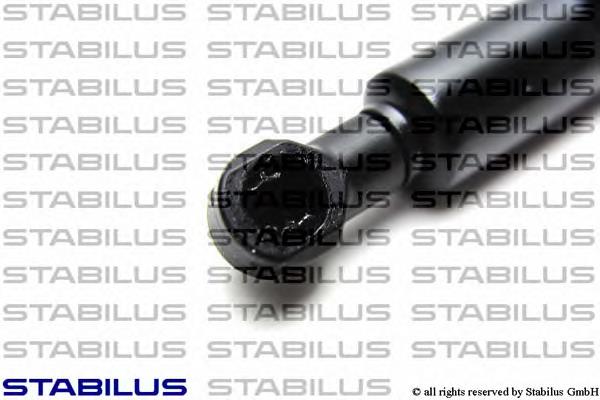0775KG Stabilus Амортизатор крышки багажника