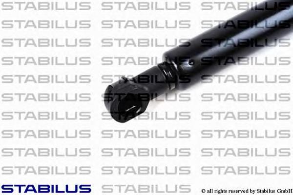 Амортизатор капота 0745VH Stabilus
