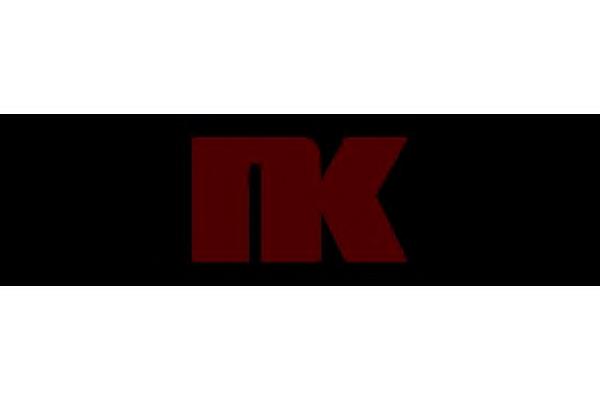 Тормозной шланг задний NK 852646 цена, от 7.96 USD