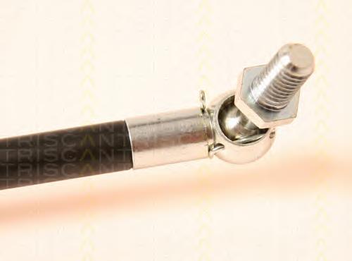 Amortecedor de tampa de porta-malas (de 3ª/5ª porta traseira) para Mitsubishi Galant VII E5A, E7A, E8A