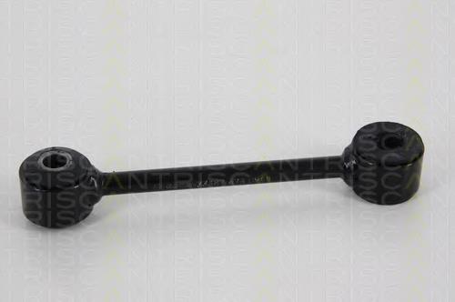 MH42163 Meha Montante de estabilizador traseiro