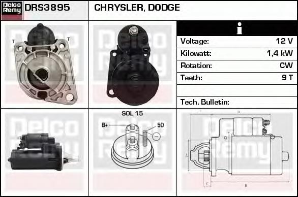 Купить 04686107 Chrysler Стартер