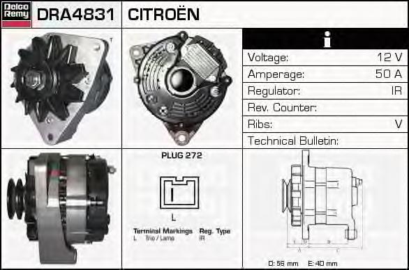 Автомобильный генератор Peugeot/Citroen 5705Z3 цена, от 60.81 USD