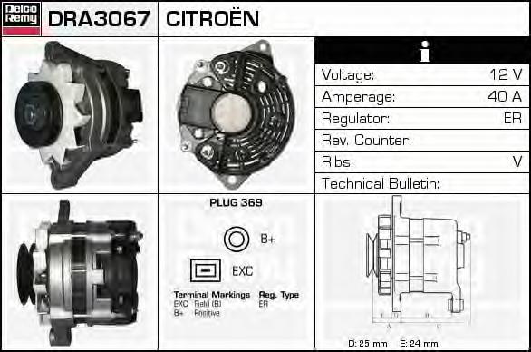 7701499455 Renault (RVI) gerador