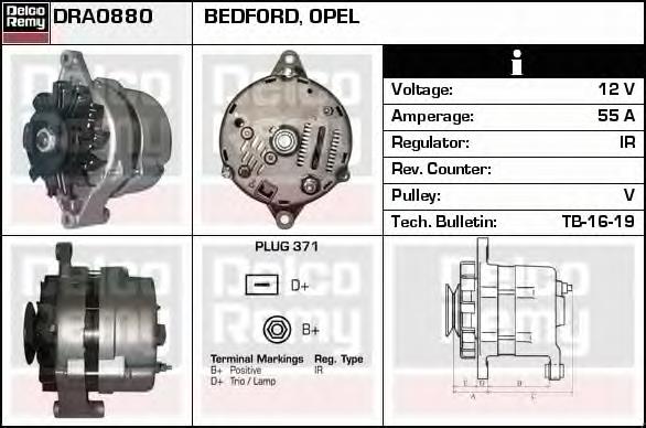 Генератор автомобиля Magneti Marelli MARC99