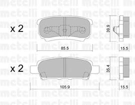 Купить 2207370 Metelli Колодки тормозные задние, дисковые