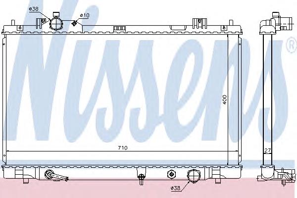 1640038220 Market (OEM) radiador de esfriamento de motor