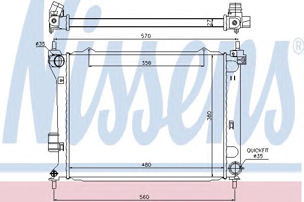 253101J200 Hyundai/Kia radiador de esfriamento de motor