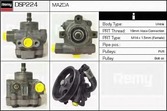 GJ2232620B Mazda ГУР руля