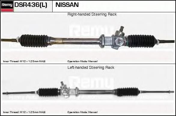 Рейка рулевая Nissan/Infiniti 4800133A00