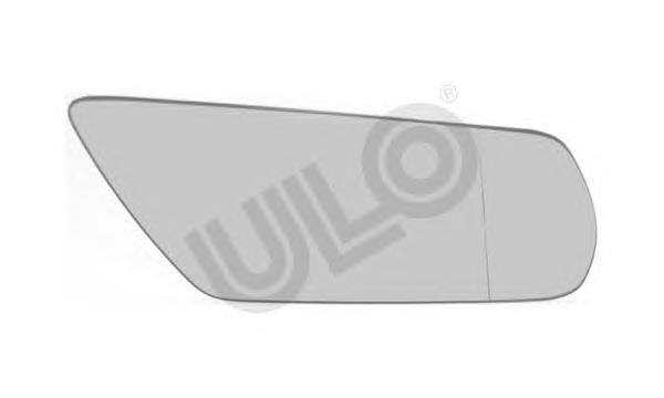 Стекло зеркала заднего вида, правого VAG 4Z7857536A цена, от 146.67 USD