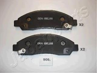 Передние тормозные колодки PA908AF Japan Parts