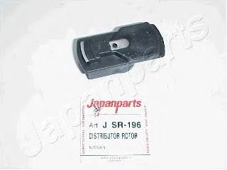 Slider (rotor) de distribuidor de ignição, distribuidor SR196 Japan Parts