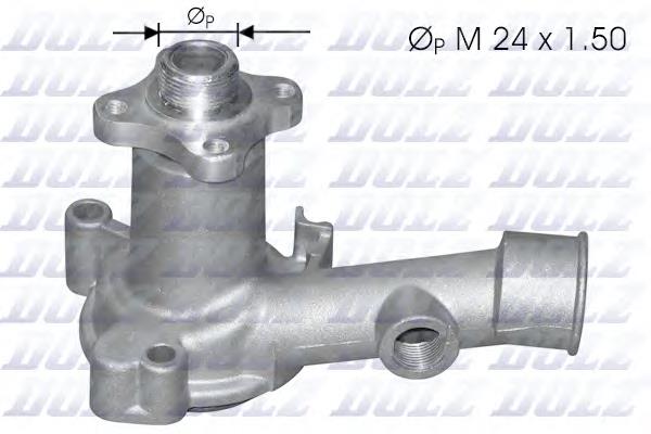 Помпа 5020425 Ford