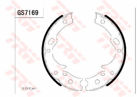 Sapatas do freio de estacionamento GS7169 TRW