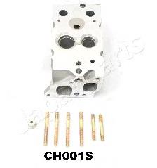 Cabeça de motor (CBC) XXCH001S Japan Parts