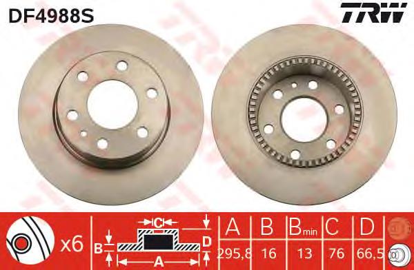 986479638 Bosch disco do freio traseiro