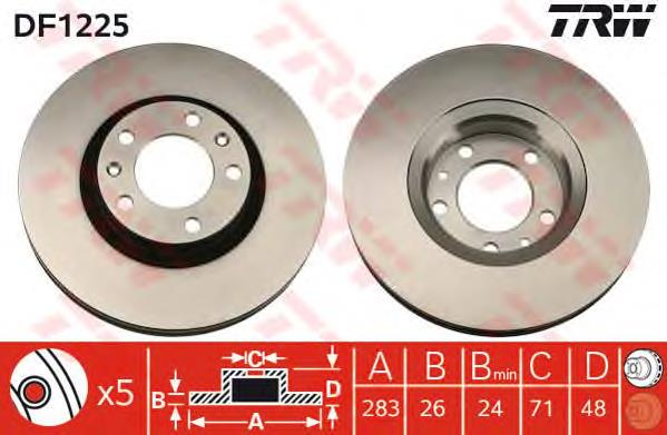 BDR1114.20 Open Parts disco do freio dianteiro