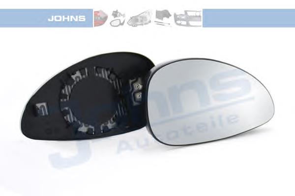 Elemento espelhado do espelho de retrovisão direito 8151JK Peugeot/Citroen