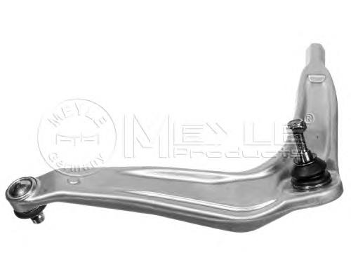 Braço oscilante inferior esquerdo de suspensão dianteira para Rover 75 (RJ)