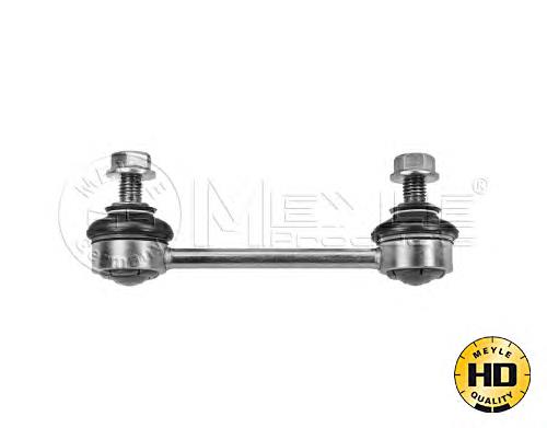 Compre LSVO639 Roadrunner Montante de estabilizador traseiro