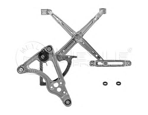Купить A1267201446 Mercedes Стеклоподъемник (механизм перемещения стекла)