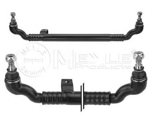 Тяга рулевая центральная Meyle 0160400129 цена, от 46.68 USD
