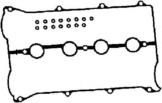 Vedante de tampa de válvulas de motor NMR4128 NIPPON MOTORS