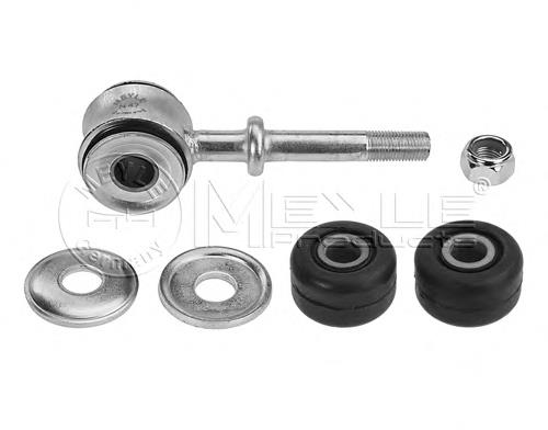 Montante de estabilizador dianteiro S6057060 Polcar