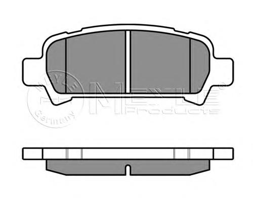 Sapatas do freio traseiras de disco Subaru 26696AG020 preço, a partir de 29,37 USD