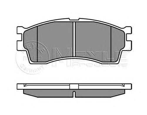 Sapatas do freio dianteiras de disco para KIA Clarus (GC)