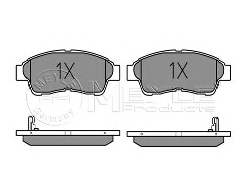 0252160117W Meyle sapatas do freio dianteiras de disco