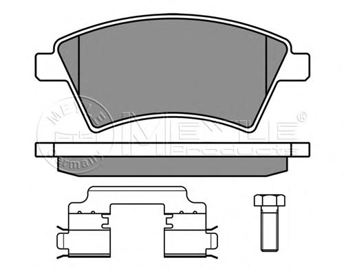 PKM-008 Parts-Mall sapatas do freio dianteiras de disco