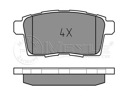 Sapatas do freio traseiras de disco para Mazda CX-7 (ER)