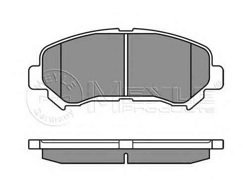 Sapatas do freio dianteiras de disco para Nissan X-Trail (T31)