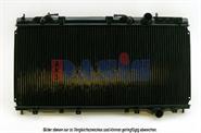 Radiador de esfriamento de motor ADC49849C Blue Print