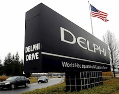 Delphi Technologies становится одним из главных игроков вторичного рынка