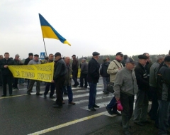 Чорнобильці перекрили рух по трасі «Київ-Харків»