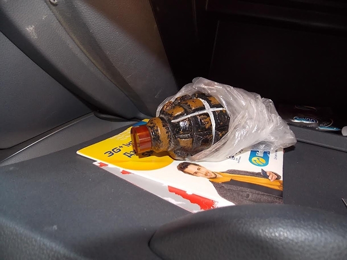 На кордоні з Польщею в німця знайшли гранату