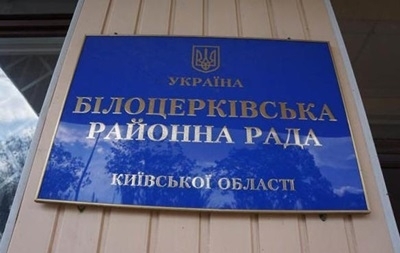У райадміністрації під Києвом прогримів вибух