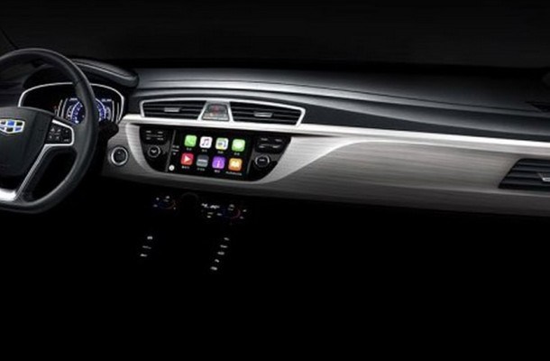 Geely NL-3 будет совместим с Apple CarPlay