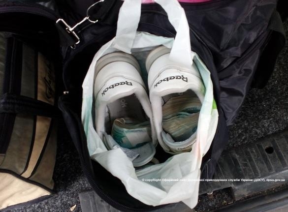 Госпогранслужба Украины