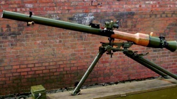 Гранатомет