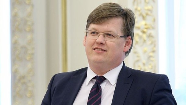 Павло Розенко