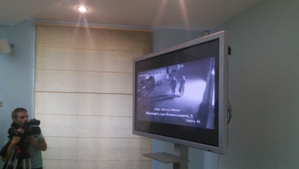 Слідчі показали оперативне відео