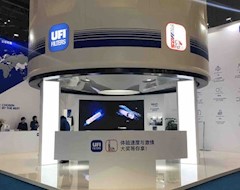 UFI Filters представит инновационный продукт на Automechanika Shanghai