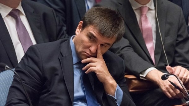 У 2015-му Клімкін отримав 74 797 гривень зарплати