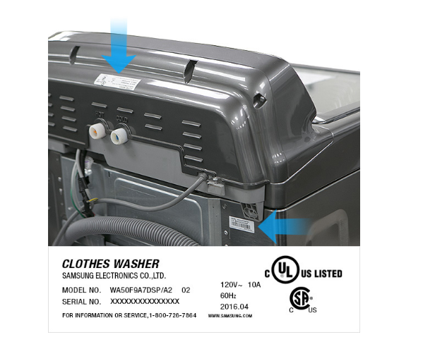 Виробник просить перевірити серійний номер машин через форму на сайті  Скріншот