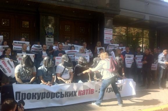 Під ГПУ вимагають не чіпати НАБУ та ліквідувати скандальний департамент