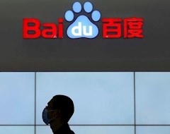 Baidu готовит обновленную систему автономного вождения Apollo